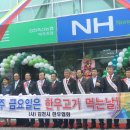덕곡축산 Daum카페