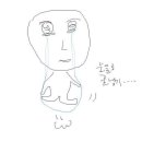 환태평양참치 | 고1 6모 후기