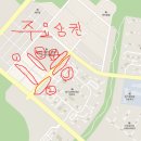 명품(단지내상가)공인중개사사무소 이미지