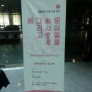 서원기획