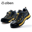 삼익종합상사 이미지