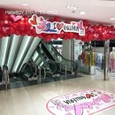 월드장식 - 보령시 녹문2길 12-17 | 대전 백화점 풍선장식, 갤러리아 타임월드 이벤트 포토존 설치 후기❤️(헬로로이)
