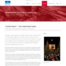 클래식기타 (전문가과정) 이미지