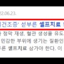 예나산부인과