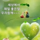 서귀포예술의전당 소극장 | 서귀포 <예술의전당>시민과 함께 뮤직&amp;뮤직 희망콘서트 소식