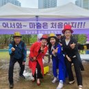 모산공원 이미지