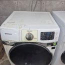 반도보라세탁 이미지