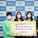 (주)유성 이미지