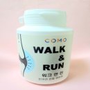 워크앤런 이미지