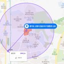 CW-1101-01 | 경기도 고양시 일산서구 탄현동 탄현마을아파트 경매(2021타경6330[1])