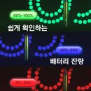 베이프메이트