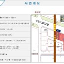 은계디스퀘어큐브 이미지