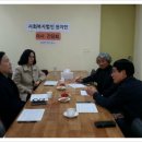 법인천지인 이미지