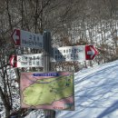 진안마이산(익산) 이미지