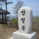 부안고등학교 이미지