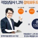 필승 PC 이미지