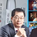 아성푸드