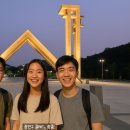 광진중학교 | [광진구 중학생] 서울대 공대 진로체험, 이제 추첨으로 뽑는데요^^(5월 5일 신청)