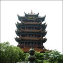 황학루