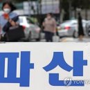 법률사무소여신 이미지