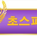 베스트영어학원 이미지