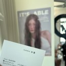 경상대로 | [진주 미용실] 경상대 후문 미용실 어테인헤어 수정디자이너 방문 후기