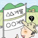 비즈카페