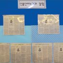 현비뇨기과의원 이미지