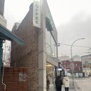 예스24라이브홀카페 공연시간 앞뒤로 시간남을때 이용하기 좋은 광진구 피오디디 카페