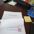 (주)골든타임응급환자이송센터 이미지