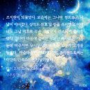 최기열 | [우주토깽] 디어 조지 (Dear. George)