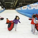 놀이터슈퍼 이미지