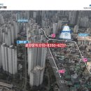 동래소비조합 이미지