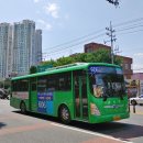 대가야슈퍼 이미지