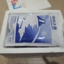 순돌이네 식품 | [냉동식품] 순돌이네에서 숏다리, 통족가문어 시킨 후기!!