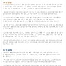 금호치과 이미지