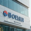 현대환경산업(주)노동조합 | 현대위아 성과급 2900만원 돌파, 궁금한 모든 것