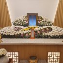 쉴낙원 인천 장례식장 이미지