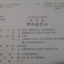 김종군농장 Daum카페