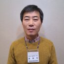 진산한의원 이미지