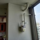 율곡가스 이미지