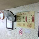 우정식당 이미지