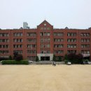 동산정보산업고등학교 네이버블로그