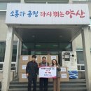 주식회사다나