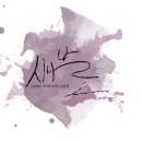 시나브로 이미지