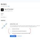 알파 프로덕션 티스토리