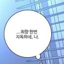 한아름분식 - 군포시 봉성로 82-4 | 한아름분식