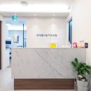 센터원서울치과의원 이미지