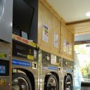 지구대 빨래방 이미지