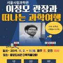 안성시립도서관 이미지